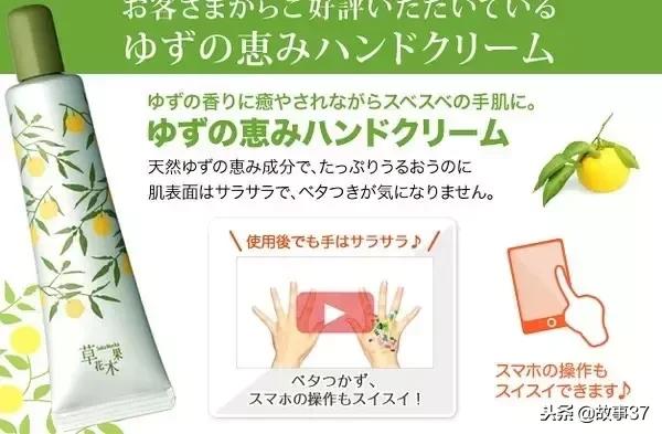 冬季手特别干燥哪种护手霜最好用,平价护手霜推荐夏季