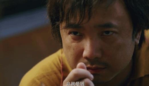 我不是药神徐峥和印度人谈判,我不是药神电影评论