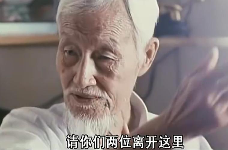 与山村老尸齐名的香港恐怖片,山村老尸推荐的最佳恐怖片