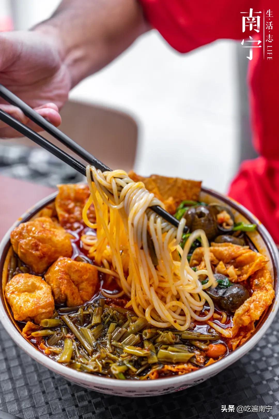 二医院附近开了18年的「好陈记」，搬到五象新区了