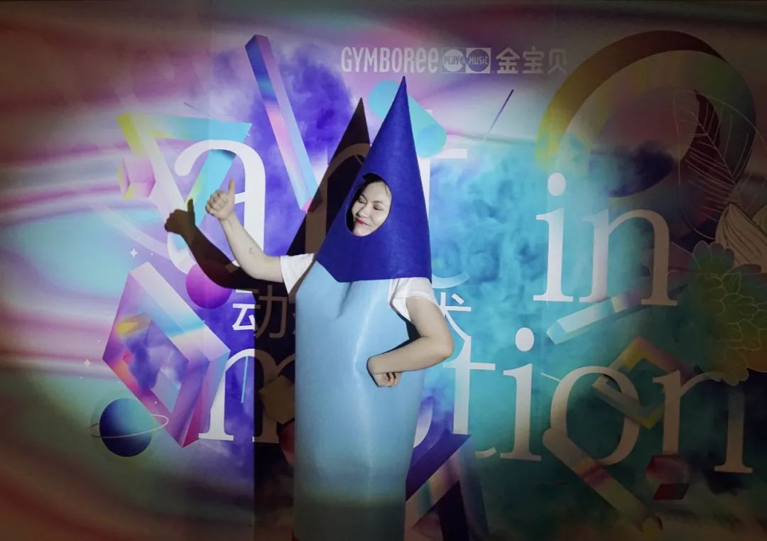 金宝贝早教艺术节,金宝贝艺术节