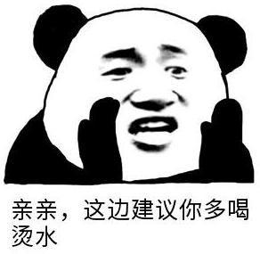 扒一扒冒牌货,代购的真面目