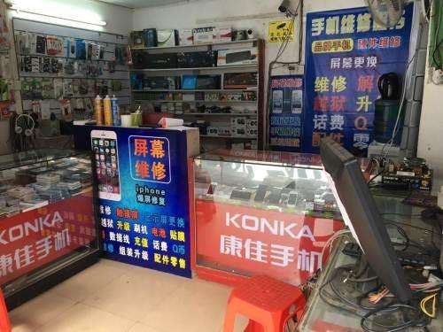 八个不起眼却很赚钱的小生意第四个最暴利！