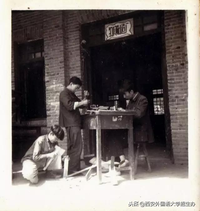 西安外国语大学70年校庆回放,西安外国语大学现状