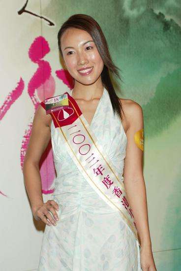 李施嬅港星人生,tvb李施嬅悲惨成名史