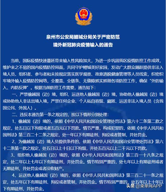 2022柬埔寨回国机票多少钱,买机票到柬埔寨要多少钱