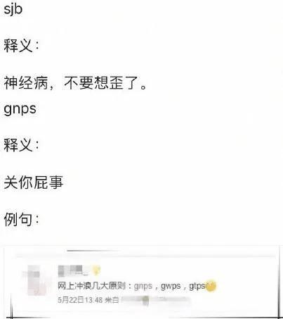 腾讯qq要关闭是真的吗,腾讯qq现在停止服务了么