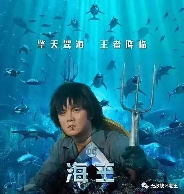 电影海王七国是哪几个,海王里面有哪七国