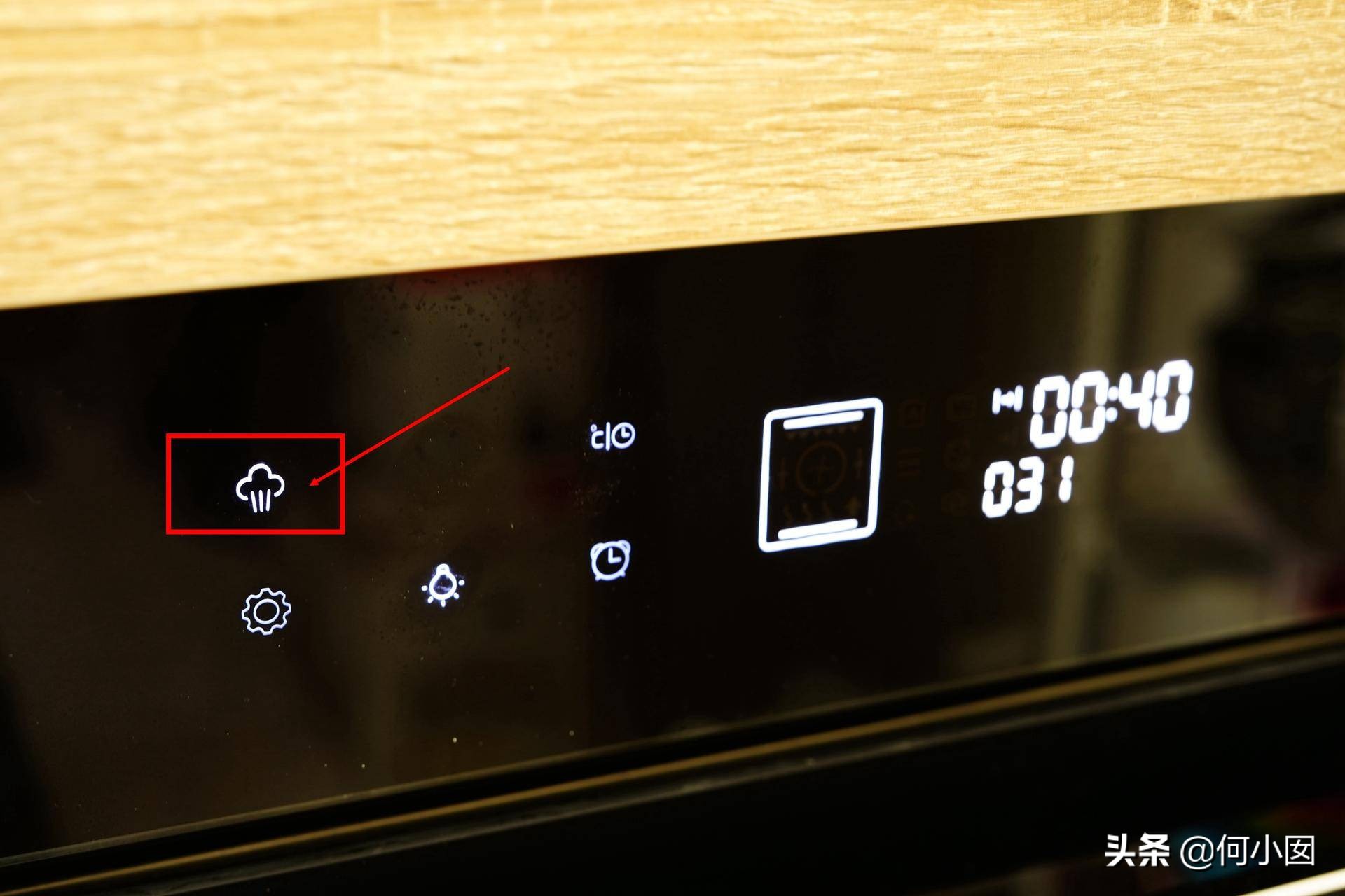 蒸烤箱新手入门必备菜谱,如何利用蒸烤箱做好一日三餐