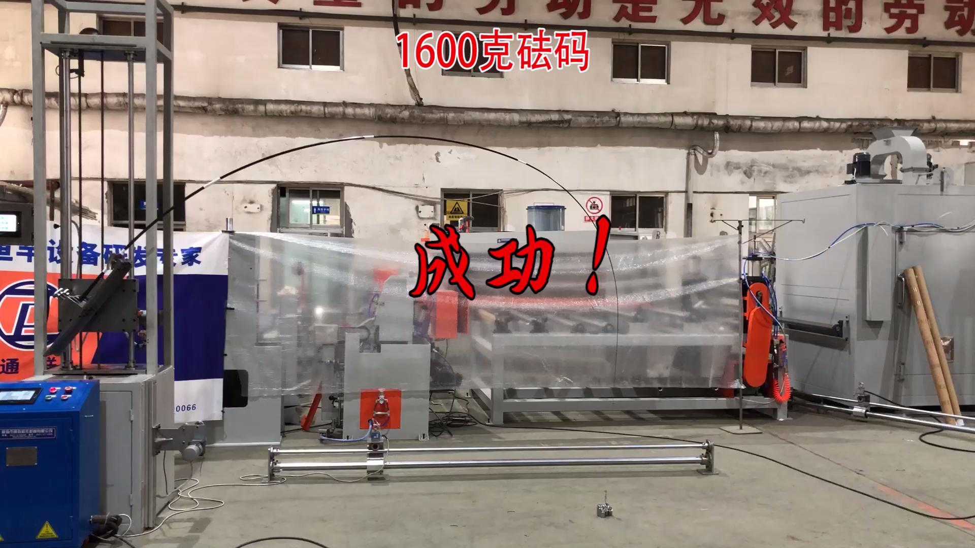 光威一年发布多少鱼竿,排名第一的鱼竿光威