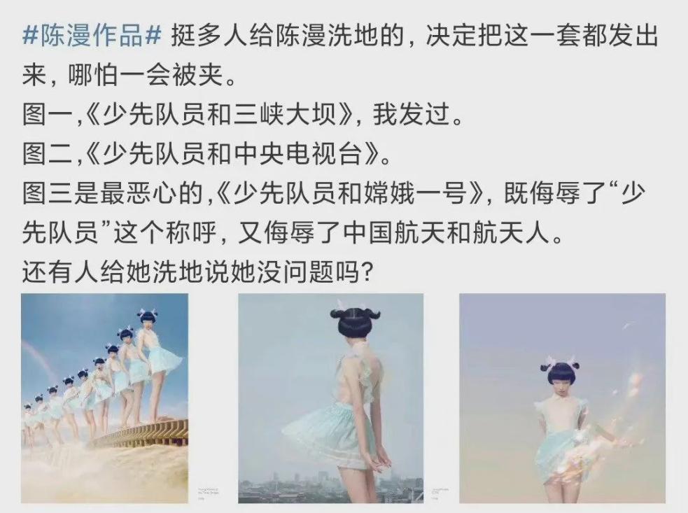 道歉声明被质疑“甩锅”，“黑历史”被扒，迪奥真有那么无辜吗？