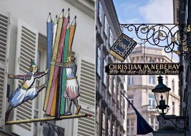 另类店铺招牌,吸引人的店铺招牌