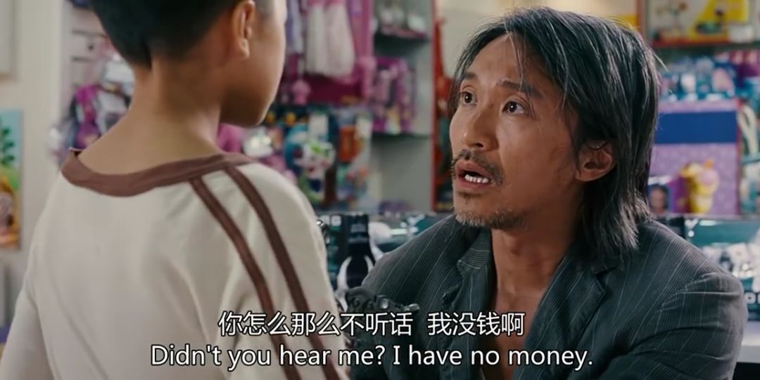 孙俪给邓超补刀,俞白眉谈邓超孙俪视频