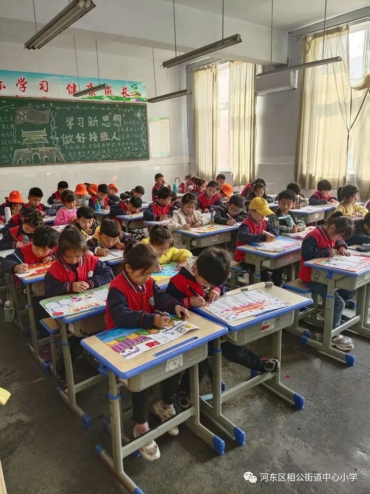 校园童心向党手抄报,开展童心向党手抄报活动方案