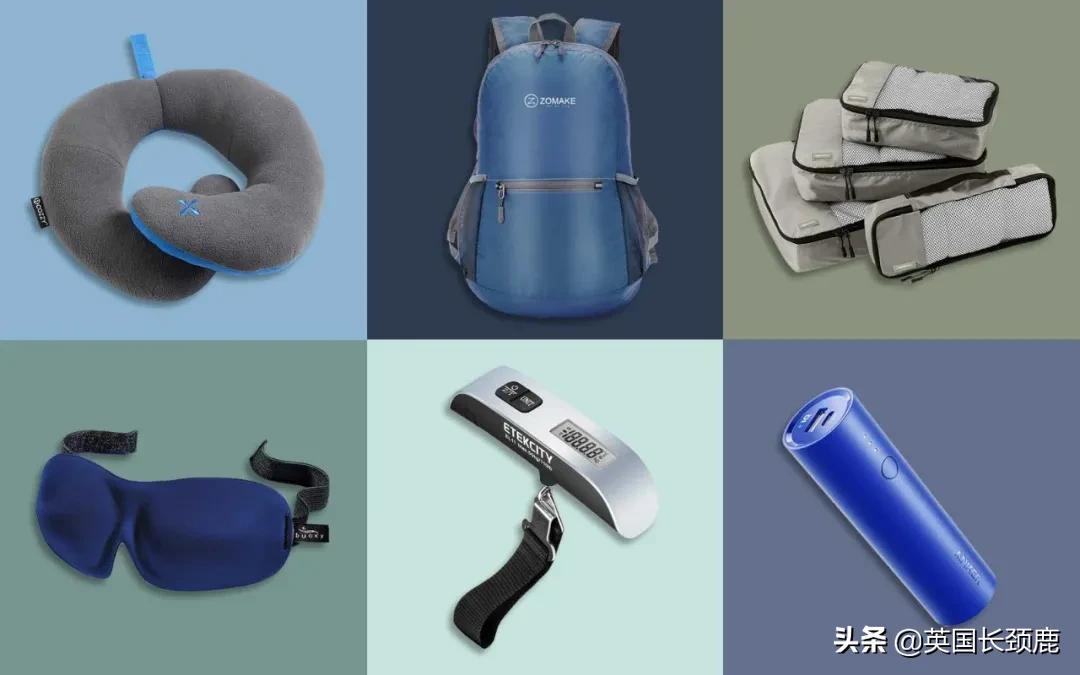 留学生必备用品行李箱打包带,英国留学行李打包一览表