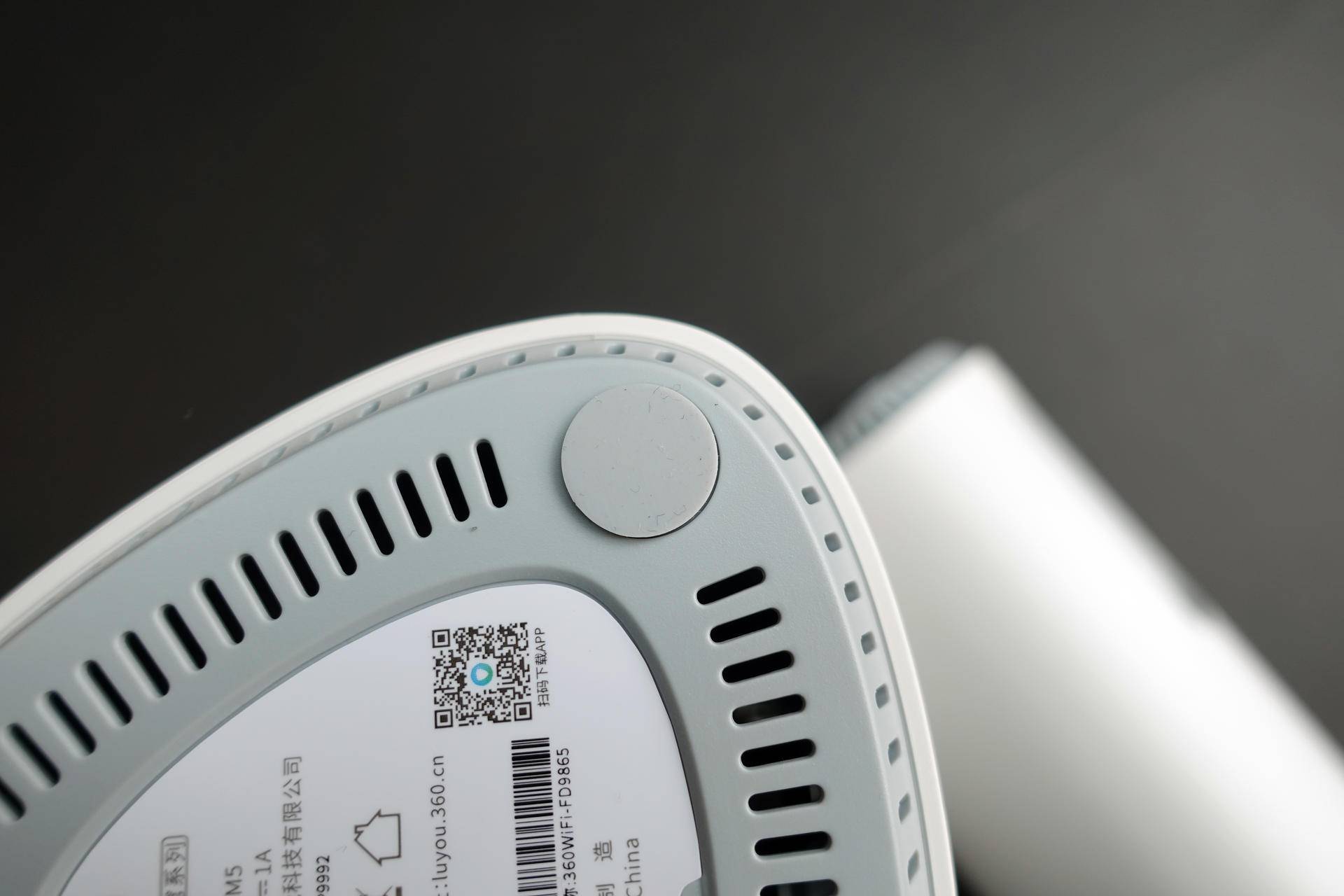 360v5m子母路由器,360wifi全屋路由子母装