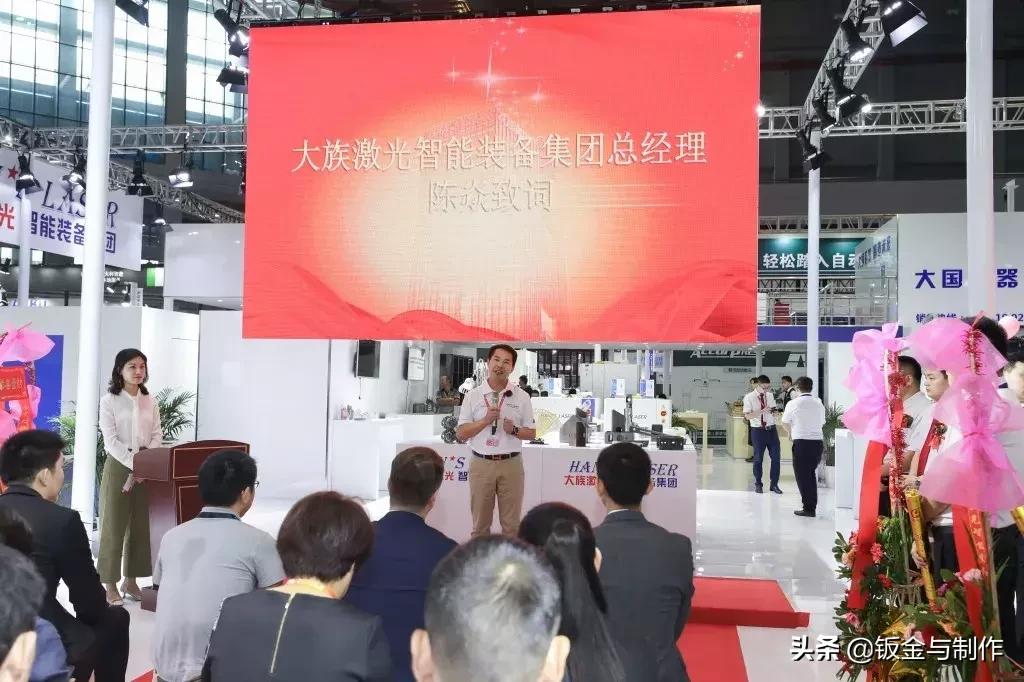 大族全自动激光切割设备,大族五轴激光切管机