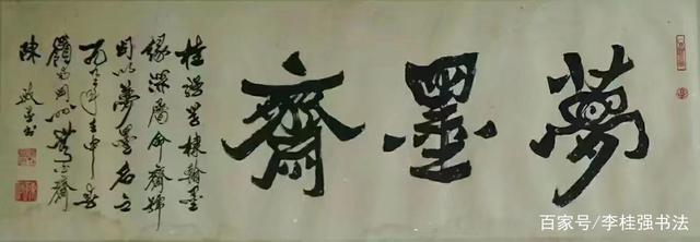 睹物思人古诗词,睹物思人情意浓