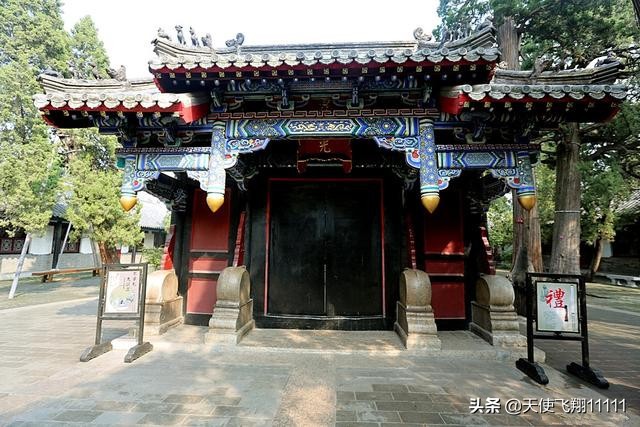 曲阜三孔旅游攻略孔庙孔府孔林,曲阜孔府孔庙孔林风景区