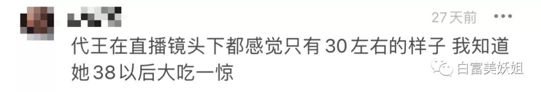 心肝宝贝颁奖,心肝宝贝获奖