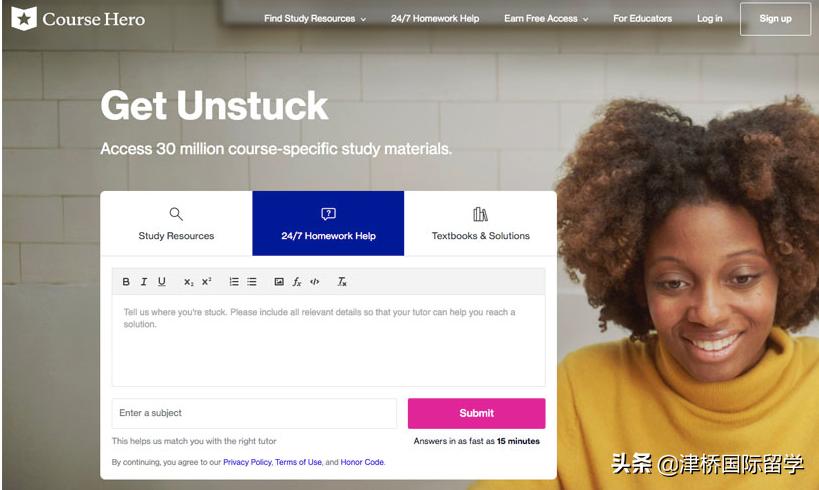 什么？在美国留学还不知道这些实用的网站？