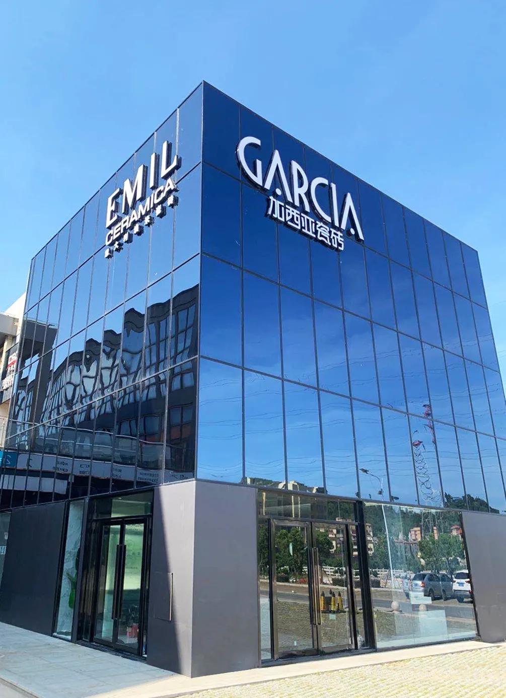 喜茶中国陶瓷博物馆联名,喜茶与景德镇中国陶瓷博物馆联名