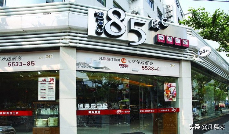 南京哪家蛋糕店最好,南京哪家蛋糕店的蛋糕好吃