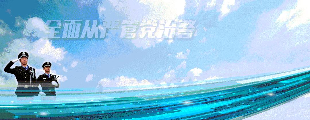 森林防火牢记几个要点,森林防火防范燃火