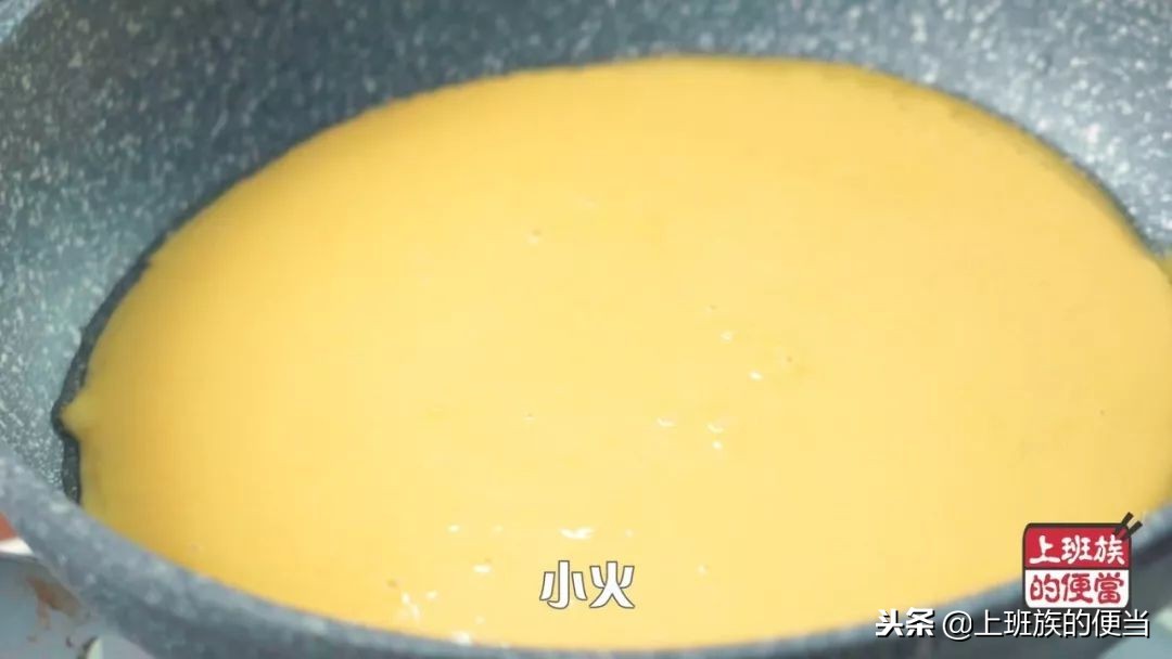 如何用平底锅做披萨不用酵母粉,想吃披萨不用去外面买了