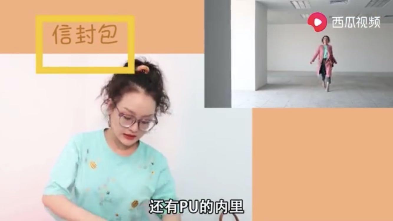 西瓜视频职场智慧,西瓜视频职场故事怎么发布出去