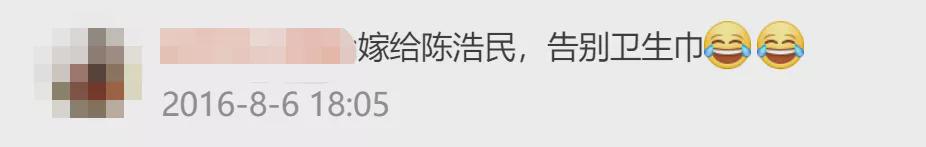 陈浩民谈五年连生4个孩子,陈浩民谈四胎原因