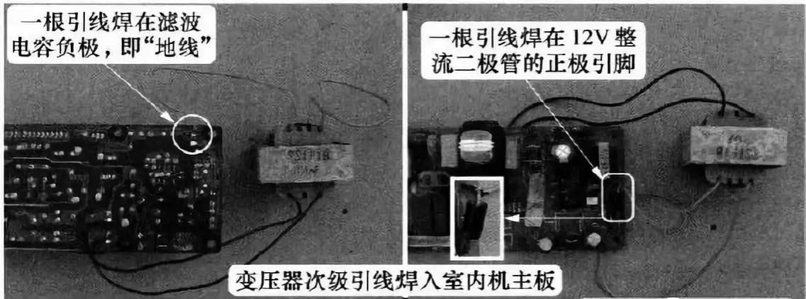 松下空调h81故障代码解决步骤,松下空调kfrd36gw开机没有反应