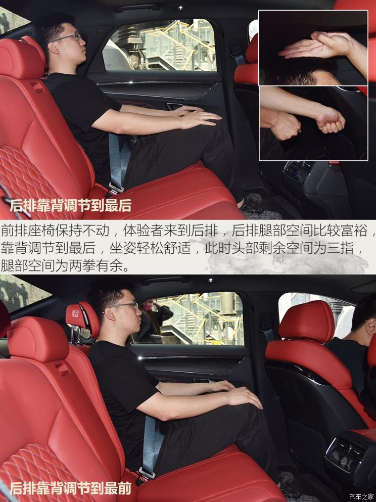 比亚迪汉ev2021款价格油电混合,深度体验比亚迪汉ev