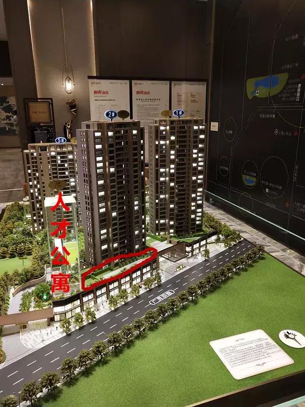 新城虹口金茂府148平价格,虹口金茂府房价