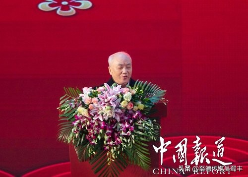 中国传统文化座谈会,中华传统文化交流会的主题