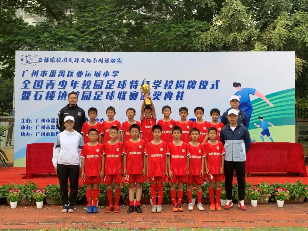 健强体魄筑梦前行活动总结,强健体魄激扬生命资料