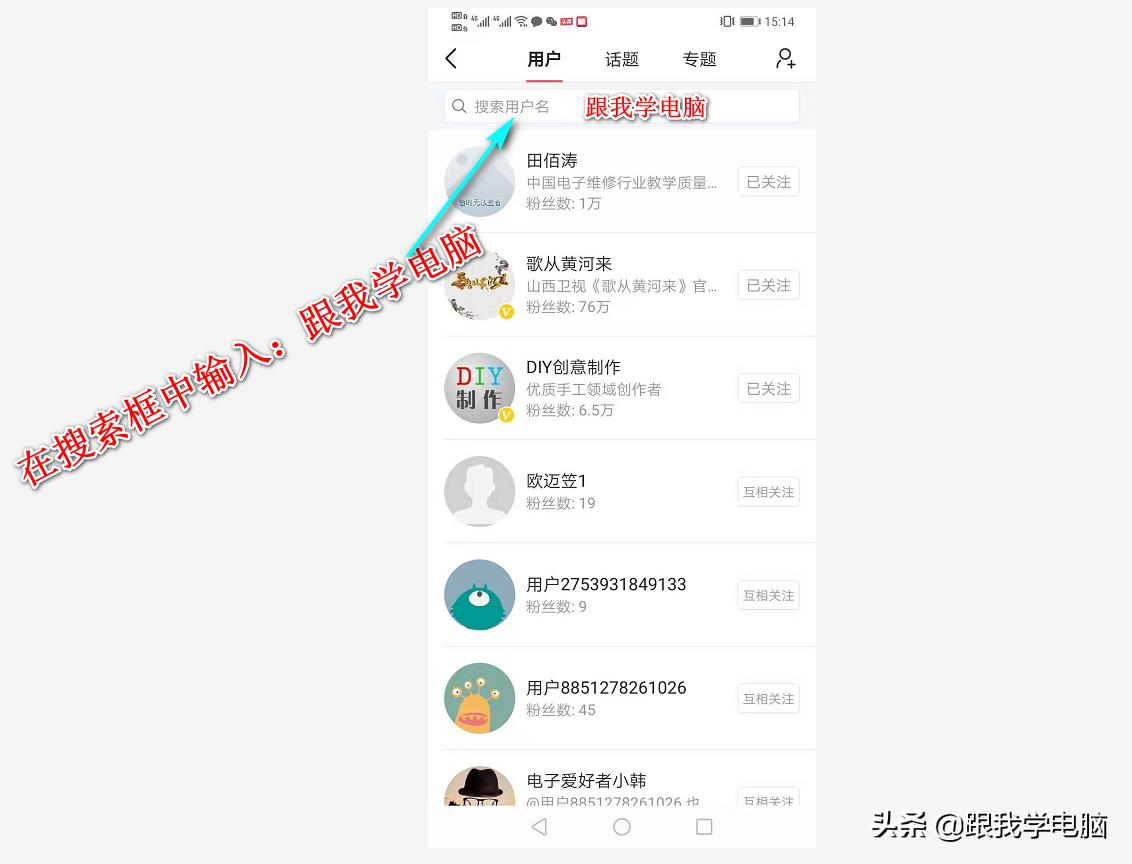 长时间用电脑需要什么防护,长时间不用台式电脑怎么防护