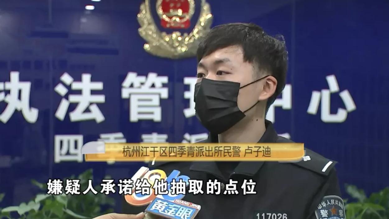 花呗欠3000元几年后的真实后果,花呗欠了2万500多天了