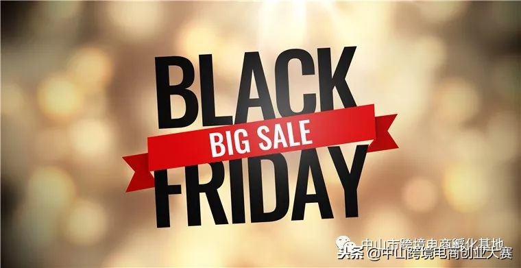 跨境电商中国外贸发展新模式,跨境电商作为中国外贸的新业态