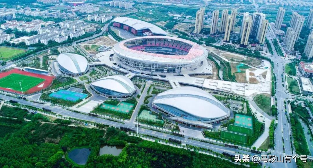 马鞍山市体育会展中心怎么样,马鞍山体育馆最新消息