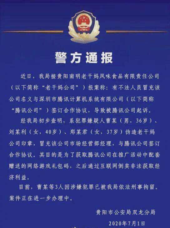 妯′豢鏉庡瓙鏌掍镜鏉冨悧,灞卞鏉庡瓙鏌掍镜鏉冨悧