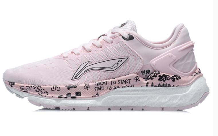 李宁烈骏5 夏季鞋面 (李宁烈骏5代黑彩虹配色)