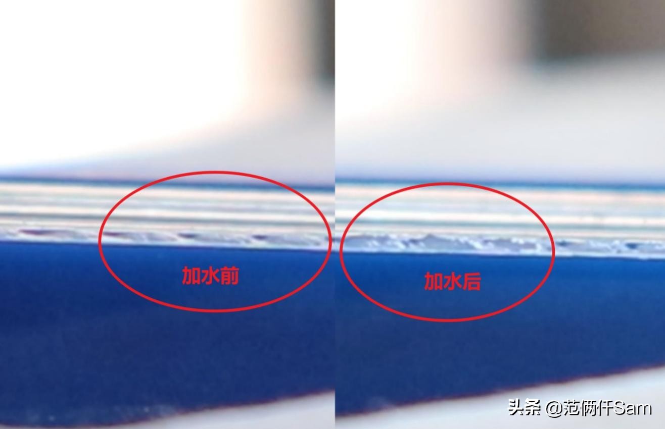 舒适5水次元剃须刀测评,spc高端护肤