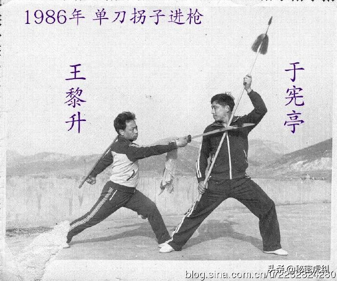 刀枪剑戟斧钺勾叉,刀枪剑戟斧钺钩叉镋棍