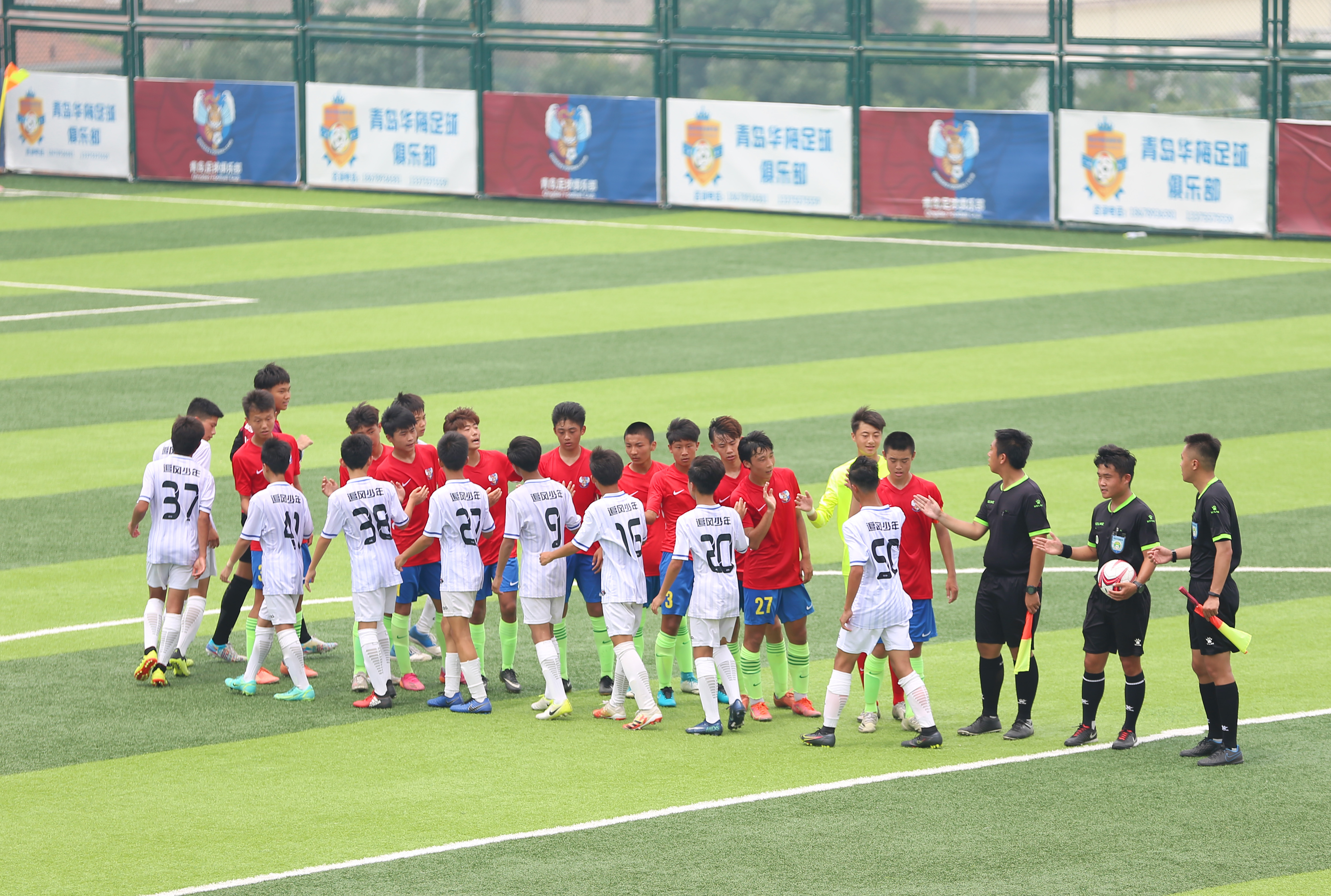 中国青少年足球联赛今年赛事表,追风少年官方邀请赛