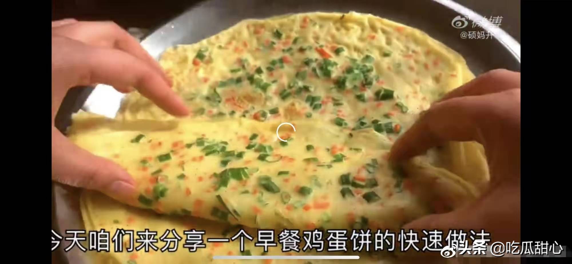 cosmo时尚盛典2020李沁,cosmo时尚盛典李沁访问