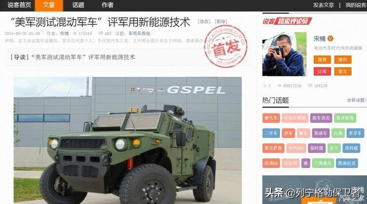 日本防卫研究所,防卫研究中心在哪