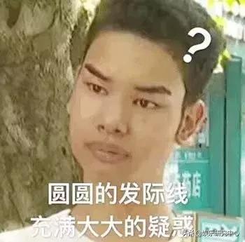 江疏影知道王晓晨和胡歌的关系不 (胡歌江疏影王晓晨杨幂)