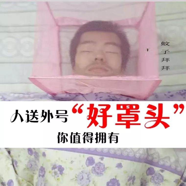 辣眼睛设计,辣眼睛衣服设计