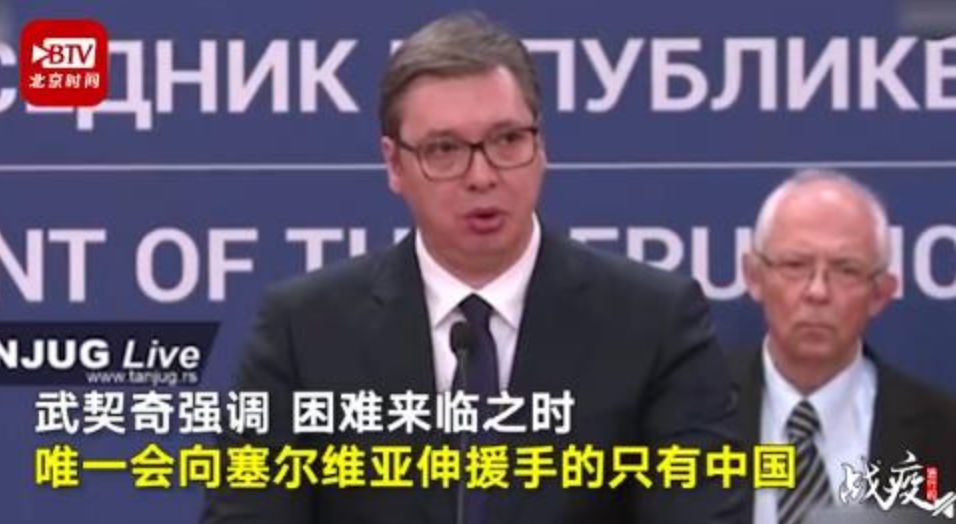 波兰，你酸了.......